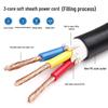 RVV Waterproof Power Control Cable