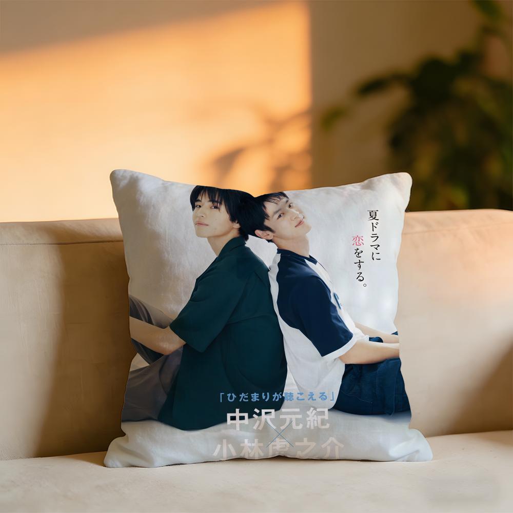I Hear The Sunspot Cushion Cover Cozy Velvet Throw PillowSoft Warm Cushion For Sofa Bed