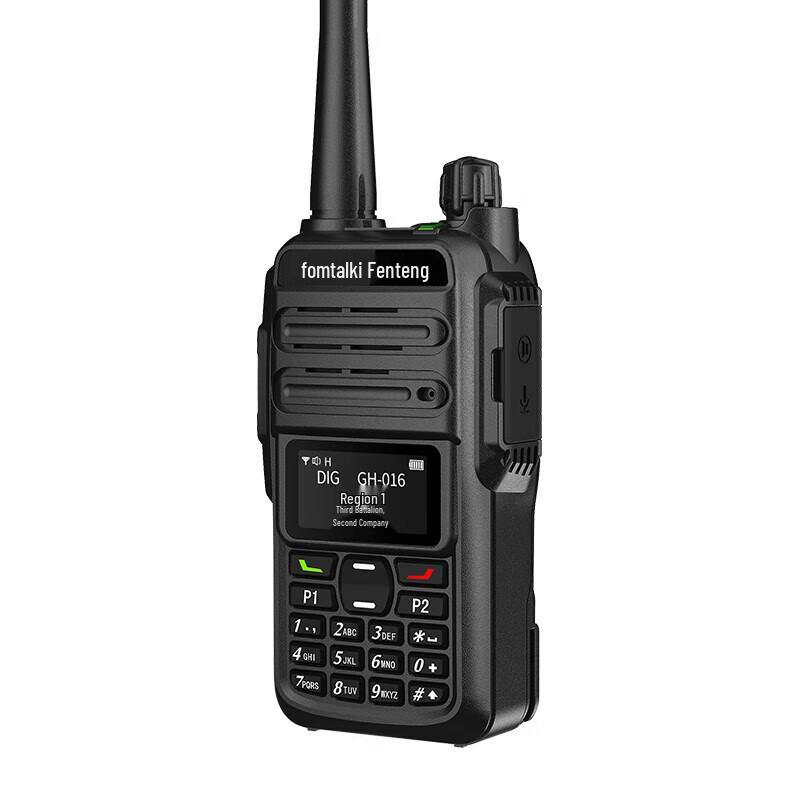Fomtalk FOX9800P 350MHz Digital Two-Way Radio (CN version)