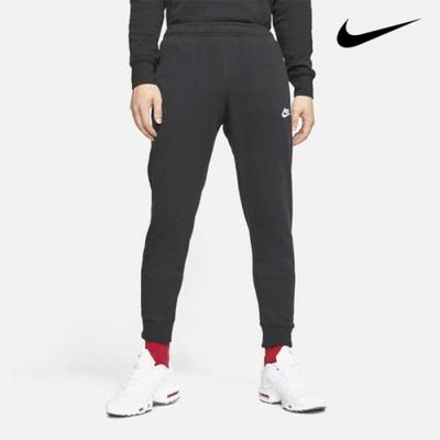 Galleria Nike Jogger Pants Nsw Club Bb Мужская спортивная одежда Bv2680 010