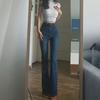 Women's High Waist Flared Jeans - Spring/Autumn 2023 Korean Style, Floor-Length, Slim Fit