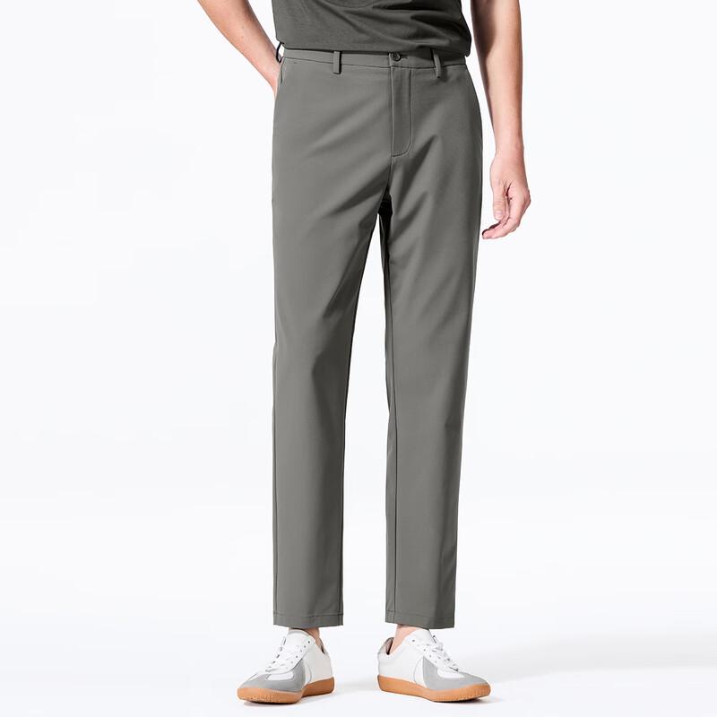 Men's Four-Way Stretch Business Casual Pants