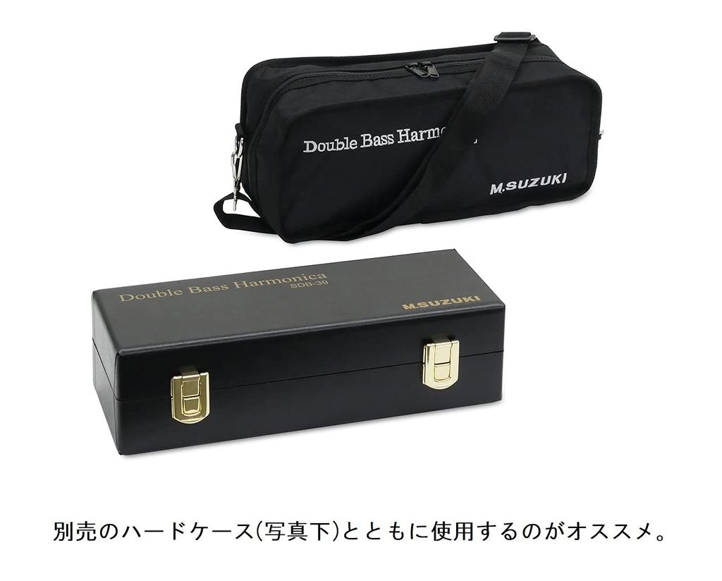 SUZUKI Чехол на плечо для контрабаса Suzuki, только черный SDB-39/SDB-39v2 Чехол DB39C-2S