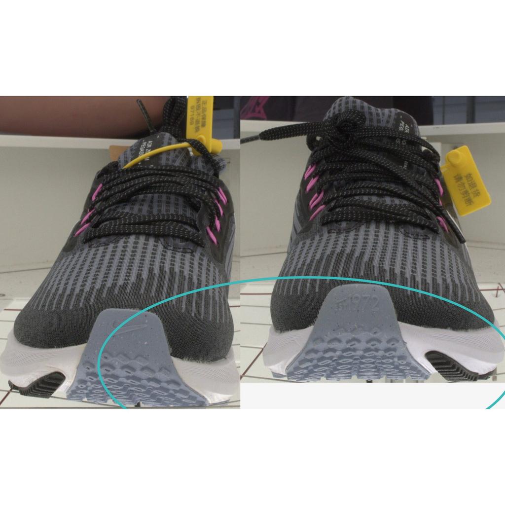 Pre-owned Nike Air Zoom Pegasus 39 DH4071-010-P26075562020493