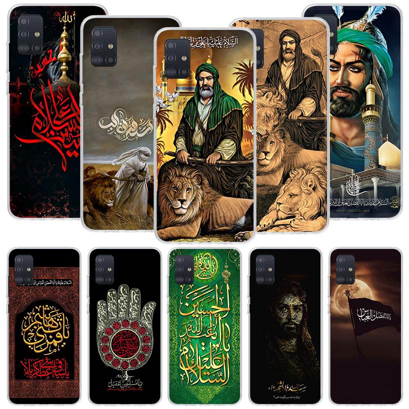 Islam Shia Imam Ali Hussain Phone Case for Samsung Galaxy A52 A51 A50S A12 A22 A32 A72 A10S A30S A31 A71 Note 20 Ultra 10 Plus S