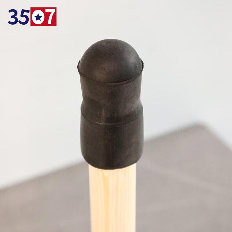 Martial Arts Training Wooden Spear