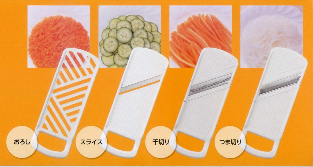 Nagao Tsubamesanjo Cookware Set Made In Japan Slicer/Grater/Julienne/Tsumari VSY-01