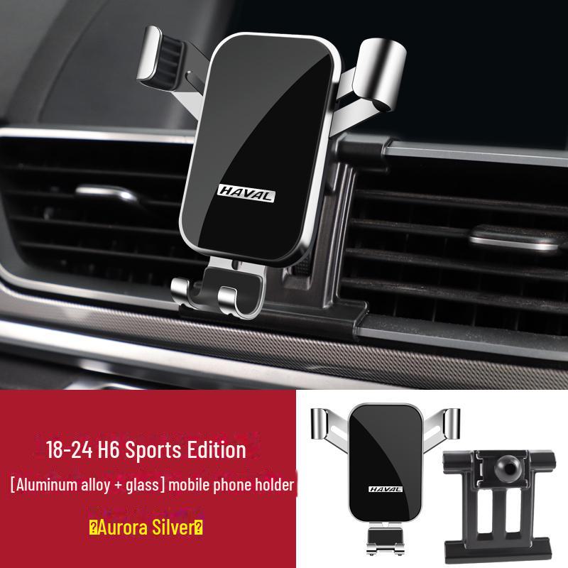 Аксессуары для автомобильных держателей для телефонов Haval Gen 3 и 2 H6 Coupe, F7X, H5, H7, H8