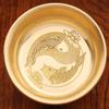 Brass Koi Cup New Chinese Home Furnishing Office Tea Ceremony Small Cup Water Supply Cup Lucky Ornament Metal Crafts
