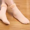 Winter Women Seamless Velvet Boots Floor Sleeping Socks Thicken Thermal Wool