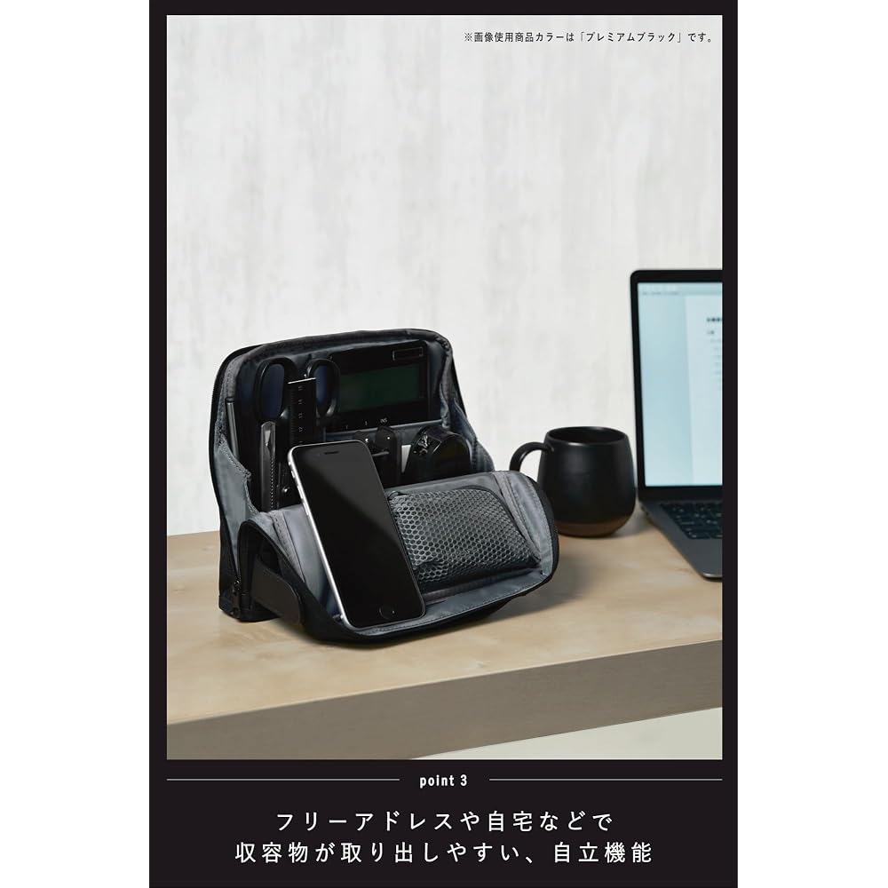 [Limited Edition] KOKUYO Bag-in-Bag Tool Pen Stand Gadget Pouch Hakobiz Indigo Blue AM-KAHA-HB11DB