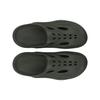 Кроссовки унисекс HOKA Ora Recovery Mule Slate серые 1147951-SLTSL