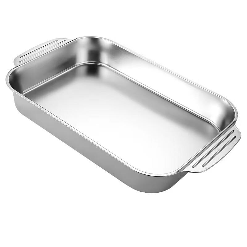 Stainless Steel Rectangular Serving Tray