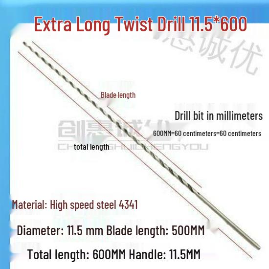 Сверло по металлу со спиралью, очень длинное 5060 см, 500 мм, из быстрорежущей стали, с цилиндрическим хвостовиком, для глубокого сверления в нержавеющей стали, дереве, 468 Серия Industrial.