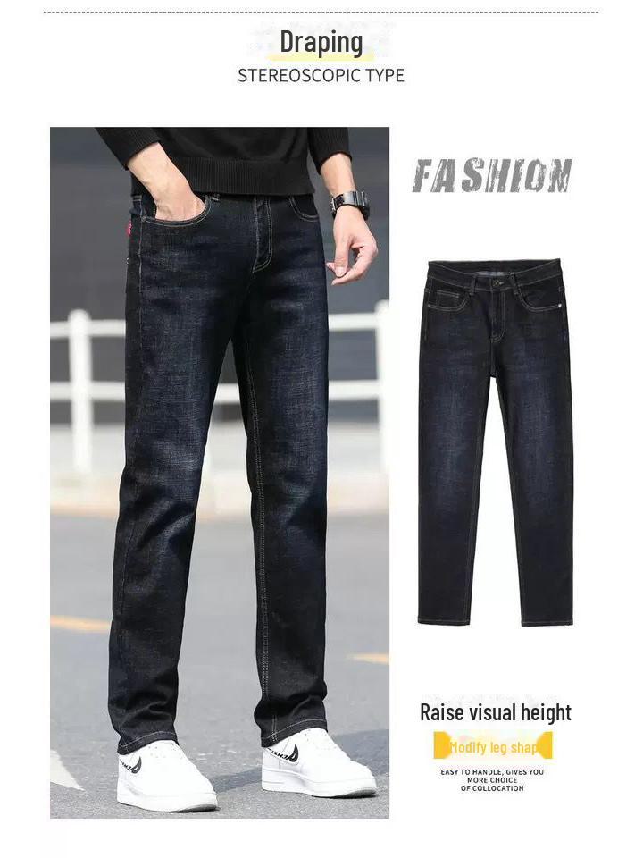 Мужские универсальные джинсы свободного кроя из эластичного денима — тренд весны/лета, большой размер, прямые рабочие брюки