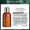 Molton Brown Роскошный ароматический дорожный набор гелей для душа в подарок