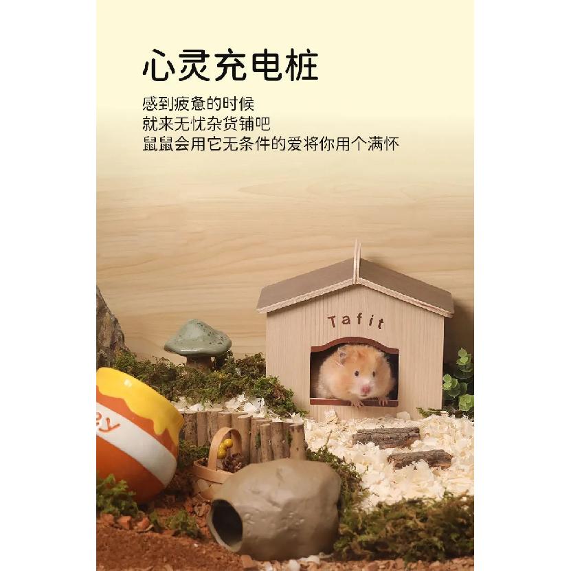 Grocery store hamster nest dodge house golden bear dodge universal in all seasons summer log cabin nap house supplies