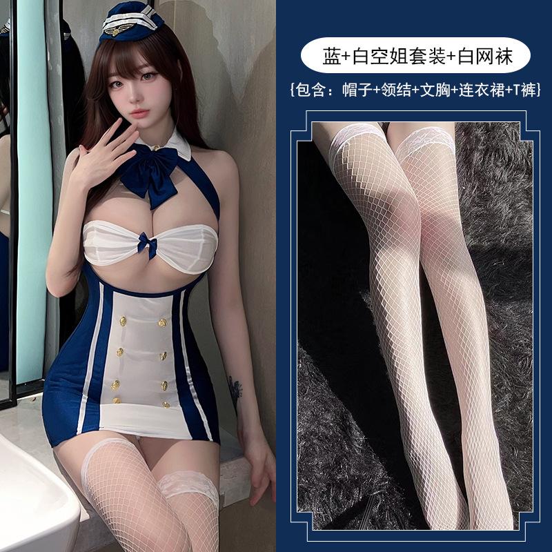 Sexy Lingerie Hollowed Out Babes Policewoman Seduces Backless Waist