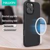 Матовый противоударный чехол NILLKIN Shield Pro для серии iPhone 16