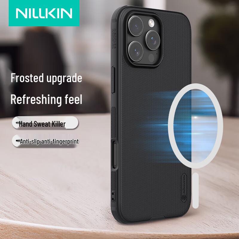 Матовый противоударный чехол NILLKIN Shield Pro для серии iPhone 16