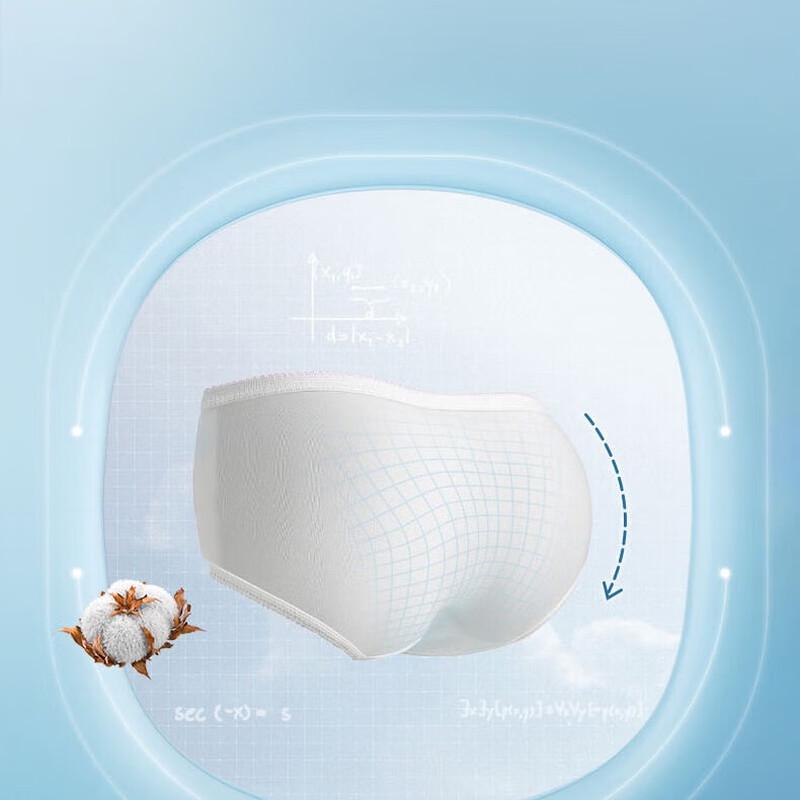 Freego Men's Pure Cotton Disposable Underwear