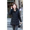 Mid-length Slim-fitting Cotton-padded Clothes, Fashionable and Age-reducing, Versatile Thickened and Warm Cotton-padded Jackets