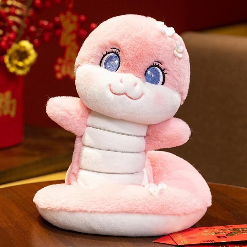 Adorable Plush Flower Snake Cartoon Stuffed Toy Perfect For New Year Gifts And Company Events