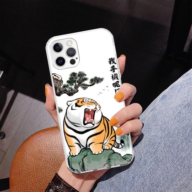 Cartoon Fat Tiger Phone Case For iPhone 17 Air 16 Pro Max 16E 15 + 14 Plus 11 12 13 Mini 7 8 SE Gift Print Cover Fundas 17 Air 1