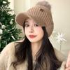 Autumn and Winter Hats Women's Duck Tongue Wool Hats Fashion Versatile Cute Hairball Hats Fleece Ear Protectors Warm Hats