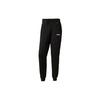 Neo Casual Running Tapered Long Pants Men Pants Black FQ2006