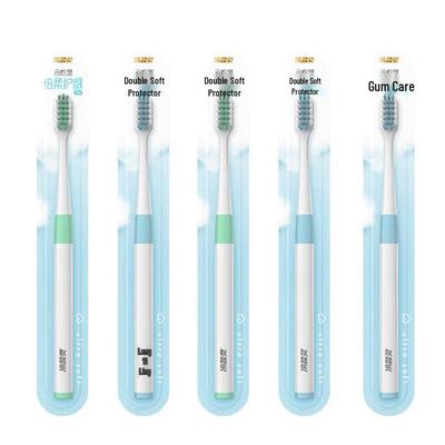 Зубная щетка Leng Suan Ling Cloud Feel Extra Soft, 2 шт.