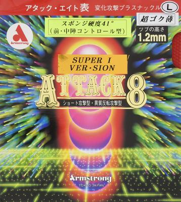 Armstrong Attack 8 Super Eye Version Губка Твердость 41 градус L Tsubu Nakajin Control Red Medium 6170 (Передний, Тип)