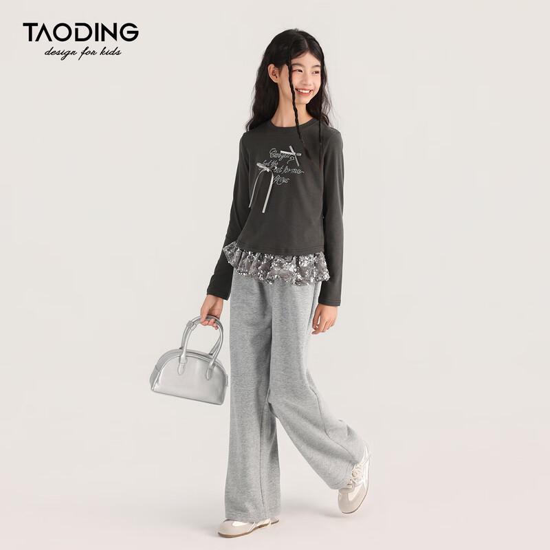 Дышащая футболка с длинным рукавом для девочек Taoding