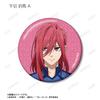 TV Anime Original Illustration Preparation Trading Glitter Can Badge Box of 12 "Blue Lock" Pre-Game Ver.