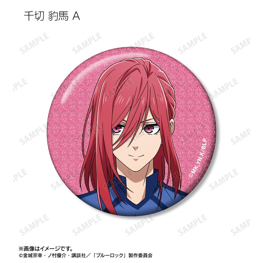 TV Anime Original Illustration Preparation Trading Glitter Can Badge Box of 12 "Blue Lock" Pre-Game Ver.