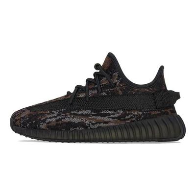 Yeezy Boost 350 V2 Kids MX Rock Детские кроссовки черные GW3775