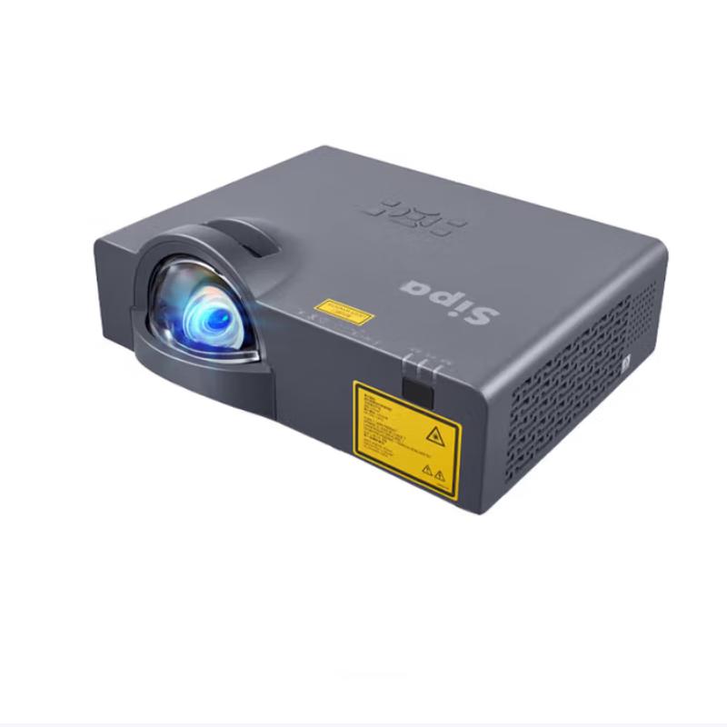 SIPU SP-S14DU Short-Throw Laser Projector Kit (CN version)