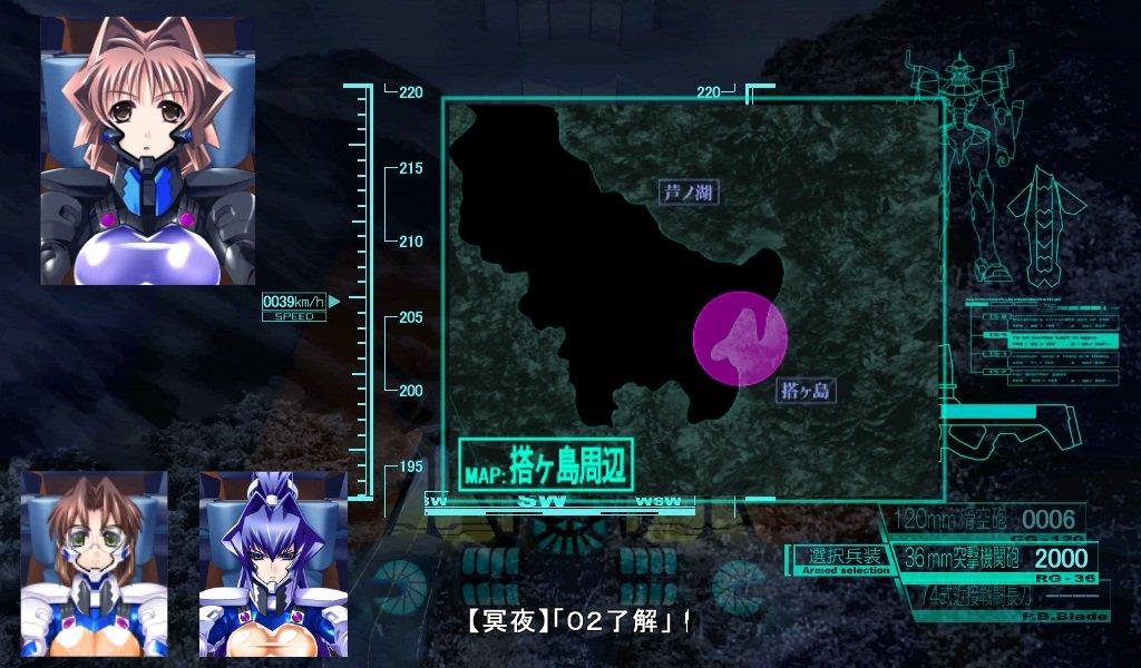 Альтернативный Xbox360 Muv-Luv -