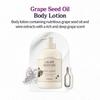 Grape Seed Oil Body Lotion, 450ml