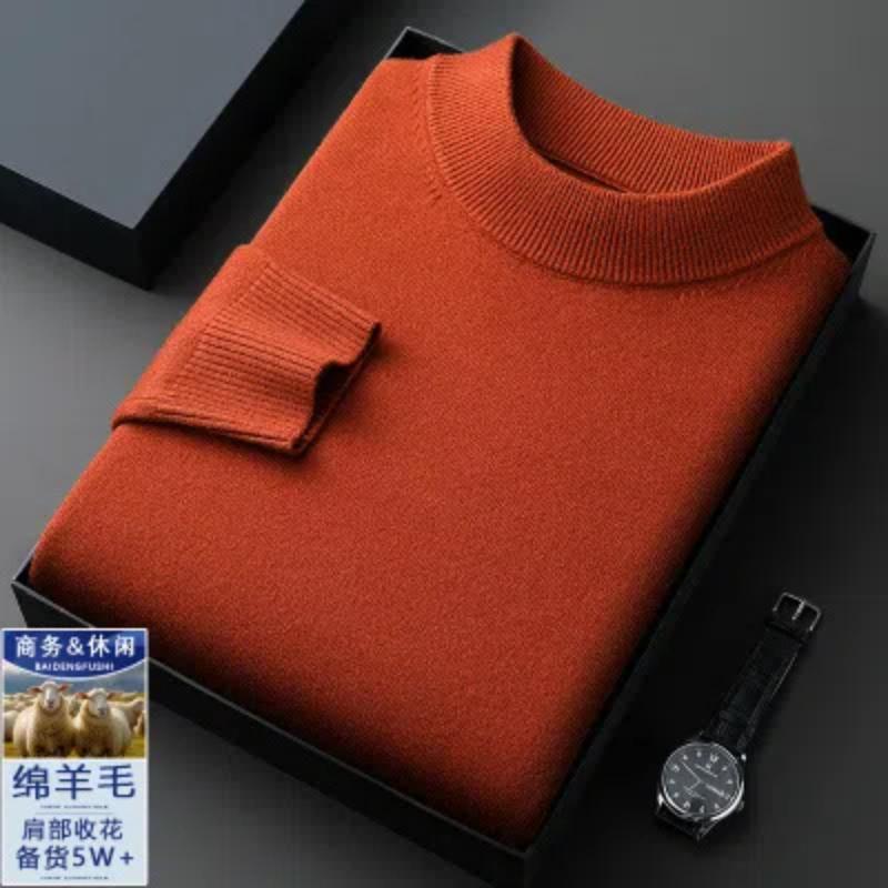 Смарт-повседневные свитера осень-зима, новые мужские однотонные свитера с воротником-стойкой, простые, модные, деловые, с длинным рукавом, свободные, трикотажные, с верхом