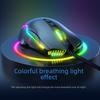 Трансграничная проводная игровая мышь CW905 RGB: Механическая клавиатура с 7 клавишами и макроопределением