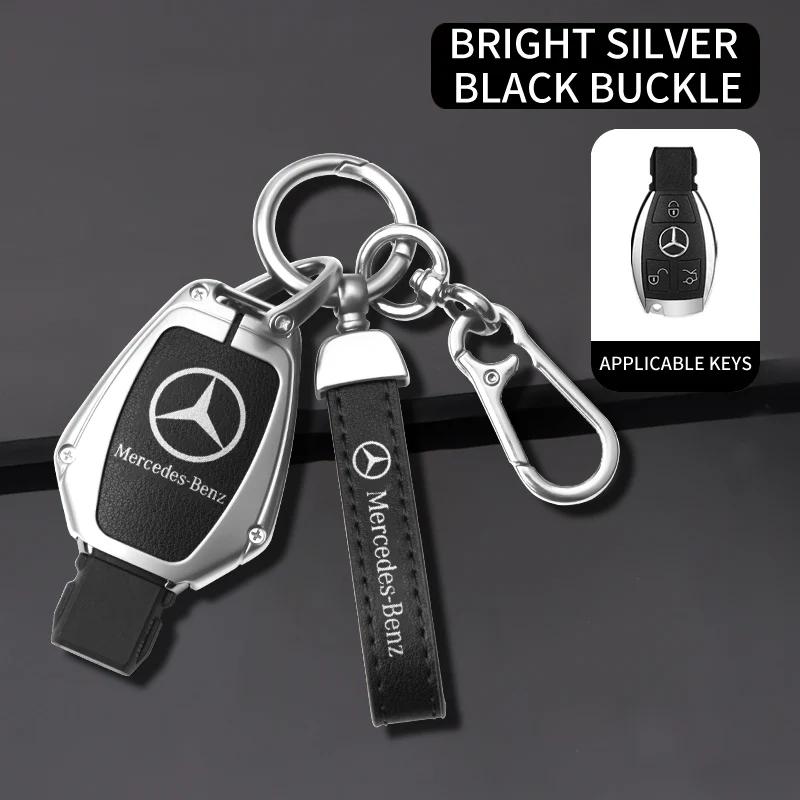 AABHZ1 Car Key Case Cover Shell Fob Accessories For Mercedes Benz W204 W463 W176 W251 W205 A200 A260 A C R G Class GLA CLA GLK GLC CLS