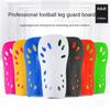 1Pair Football Shields Soccer Shin Guards Kits For Children Man Protective Gear Breathable Plastic Safety Shin Pads 5 Colors