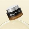 Medicube AGE-R Glutathione Glow Capsule Cream 50 мл