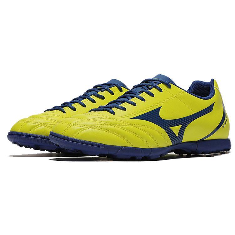 Mizuno Monarcida Neoii Comfortable Versatile TF (Rubber Studs) Shock Absorbing Non-Slip Durable Breathable Soccer Shoes Men Soccer Shoes P1GD202525