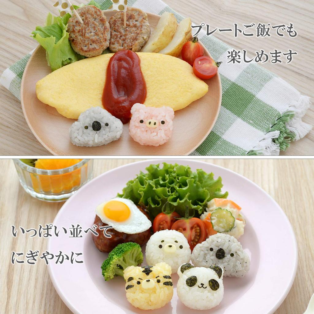 Эрнест Character Bento Декорированный Бенто Формочка для Онигири и 9 других дизайнов Включает Вырубка для Нори Идеально для Finger Food и Малышей Контейнер для Онигири Нико