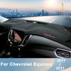 Для Chevrolet Equinox 2017 2018 2022 LHD чехол на приборную панель автомобиля солнцезащитный козырек анти-УФ коврик коврик отделка аксессуары