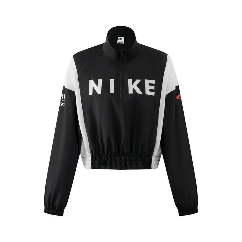 Nike Женская спортивная куртка IH8479-010