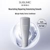 SHISEIDO PROFESSIONAL Сублимик Аденовитал Кондиционер для волос 250г