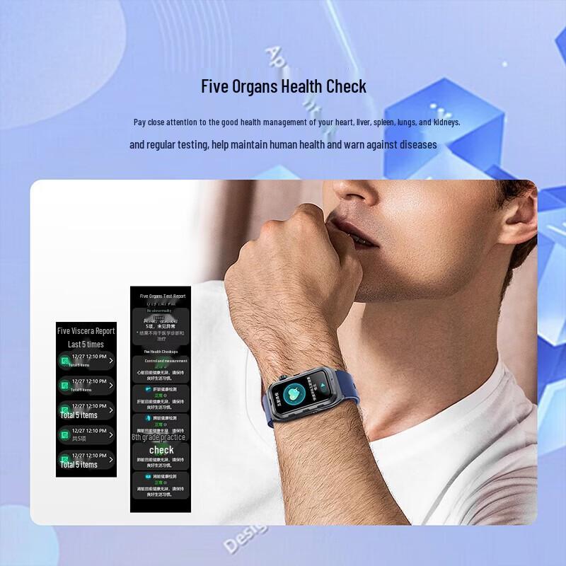 KPEP Медицинский флагманский умный браслет для здоровья (Китайская версия)